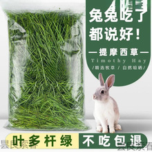 ʳ�Õ����Ħ��������ĥ����ʳ�ò�������؈�ɲ����ݲݼZ����