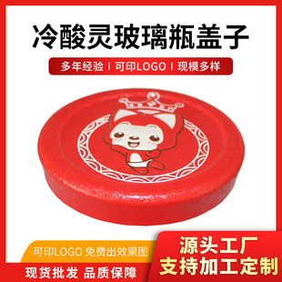 �����`����ƿ�w�� �S�ҹ�������ƿ����ƿ�w �ɐ��F���R���F�w��