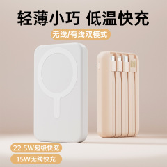 新型15w磁気吸引無線充電宝10000ミリアンペア自動ケーブル携帯電源カスタムロゴ
