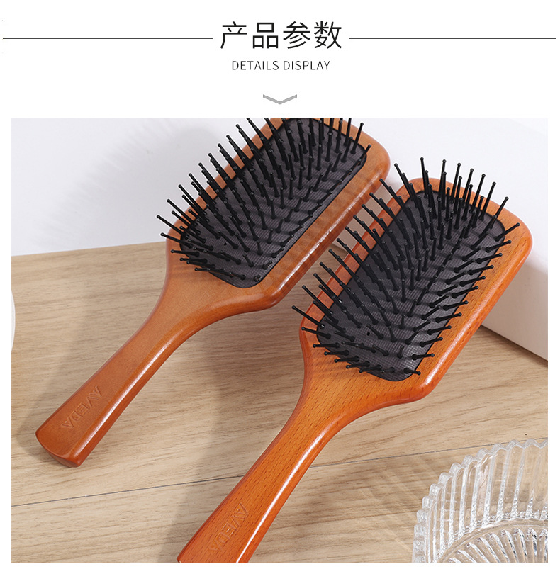 详情页_09.jpg