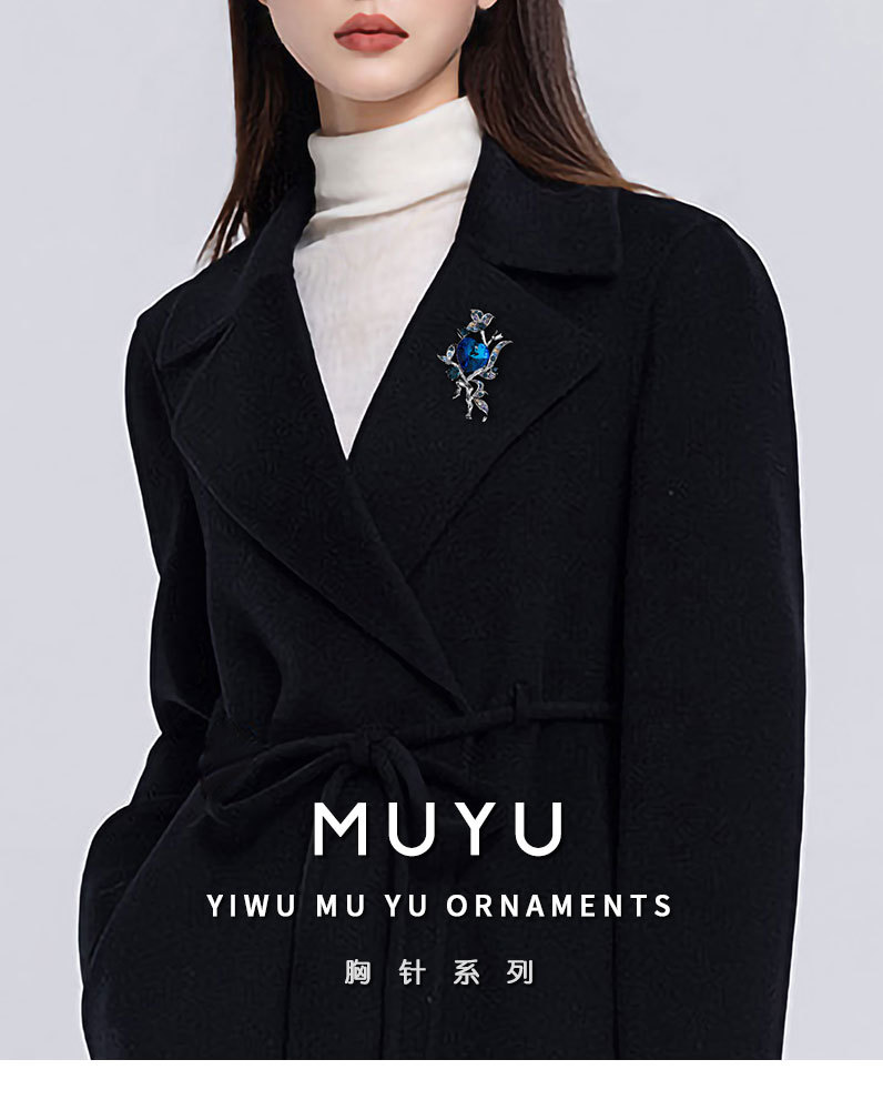 水晶海洋之心荆棘花朵胸针小众高级感爱心胸花新款时尚