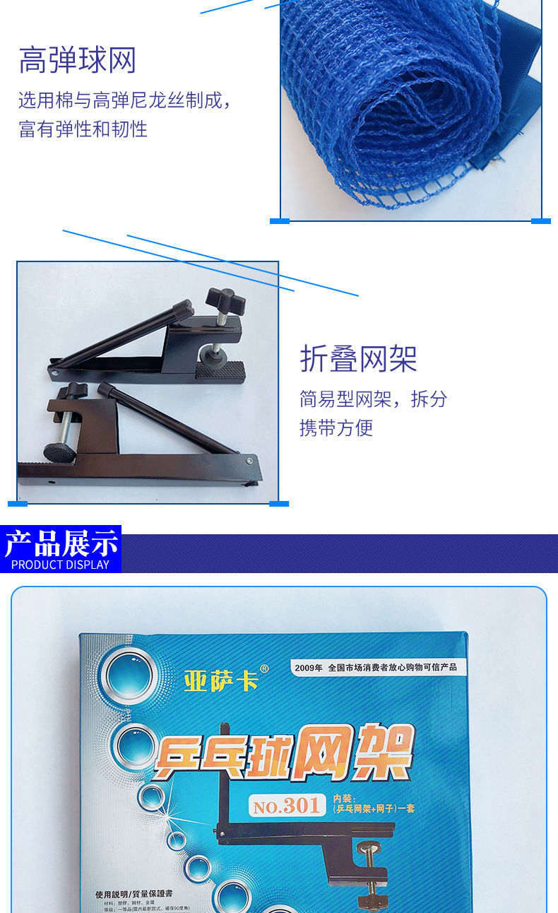 c238b346-9bb1-4091-9ab7-c177a43612ae.jpe