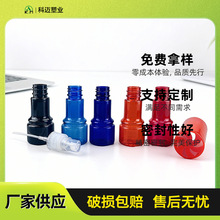 �F؛����PET30ml���κ��Jƿ���և��Fƿ���I���R�坍��ƿ