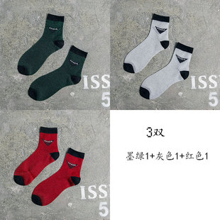 Socks women's spring mid-barrel nylon glass water IS socks new letter PD casual mid-barrel stockings in stock