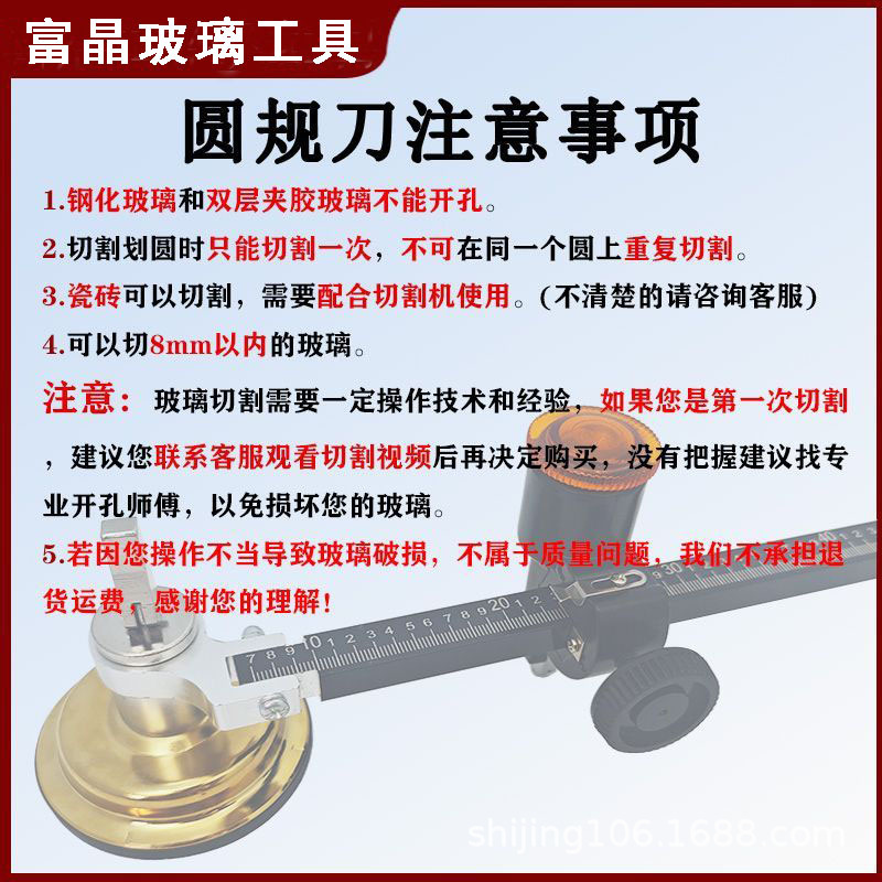 微信图片_20260207232706_57_54.jpg