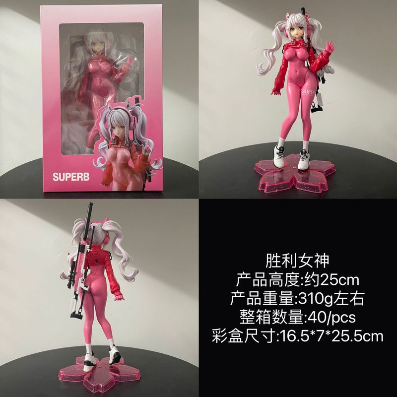胜利女神爱丽丝妮姬双马尾手办动漫美少女模型机箱桌面摆件礼物GK|undefined