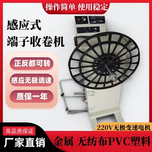 ȫ�ԄӶ������ϙC�������ϼܛ_���U�ϛ_���վ����ϙC