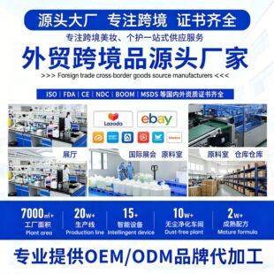 �羳���R�dTK����Դ�^���S���yƷ�o�wƷ��˪���A������ϴ�lˮ����