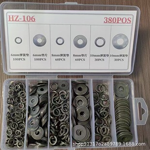 �羳���N 380ֻ�b-6�NҎ��304���P䓝L�����ԉ|Ȧ ��ʽ���Ή|Ȧ