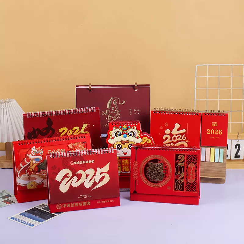 台历定制日历定做2026年马年企业木架台历小批量订制专版印刷LOGO