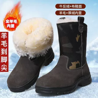 马靴棉鞋大长筒户外加厚蒙古皮毛一体高帮东北雪地靴男棉靴男保暖