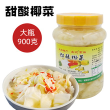 �V���خa�lӛ����Ҭ��������ڰ��˼�ʳ�ݲ��_θ��˴�ƿ�b900g