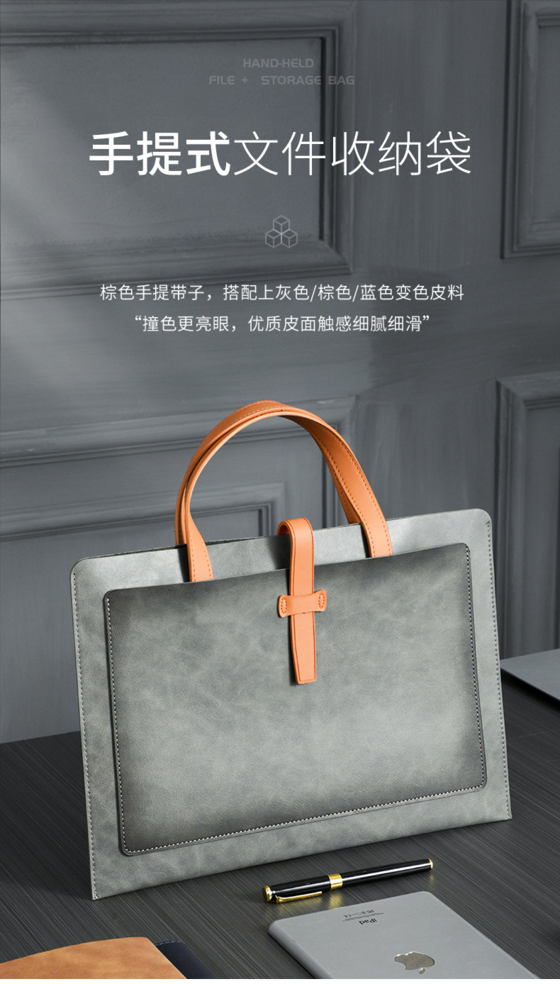 大容量公文包皮质带扣商务文件包便携防水通勤包印logo手提文件袋-阿里巴巴