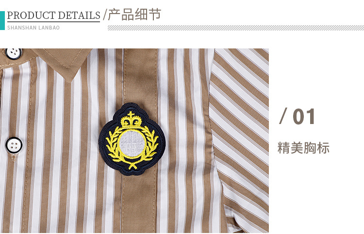 XF6608-6609详情细节_01