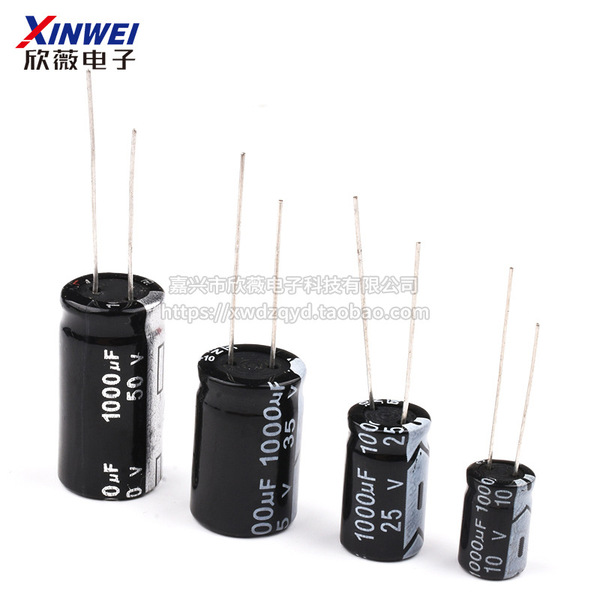 1000uf Direct Patch Patch Aluminum electrolytic capacitance High…