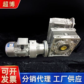 减速/变速机;机械用电动机;液压油