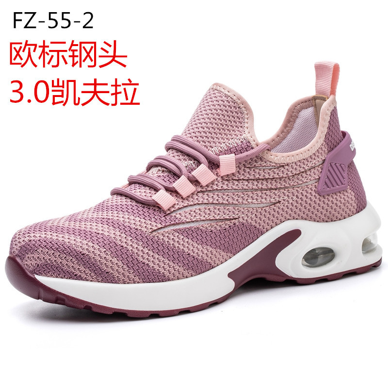 FZ-55-2 핑크(유럽 표준 스틸 헤드 + 3.0 케블라) PU 바닥, CN36