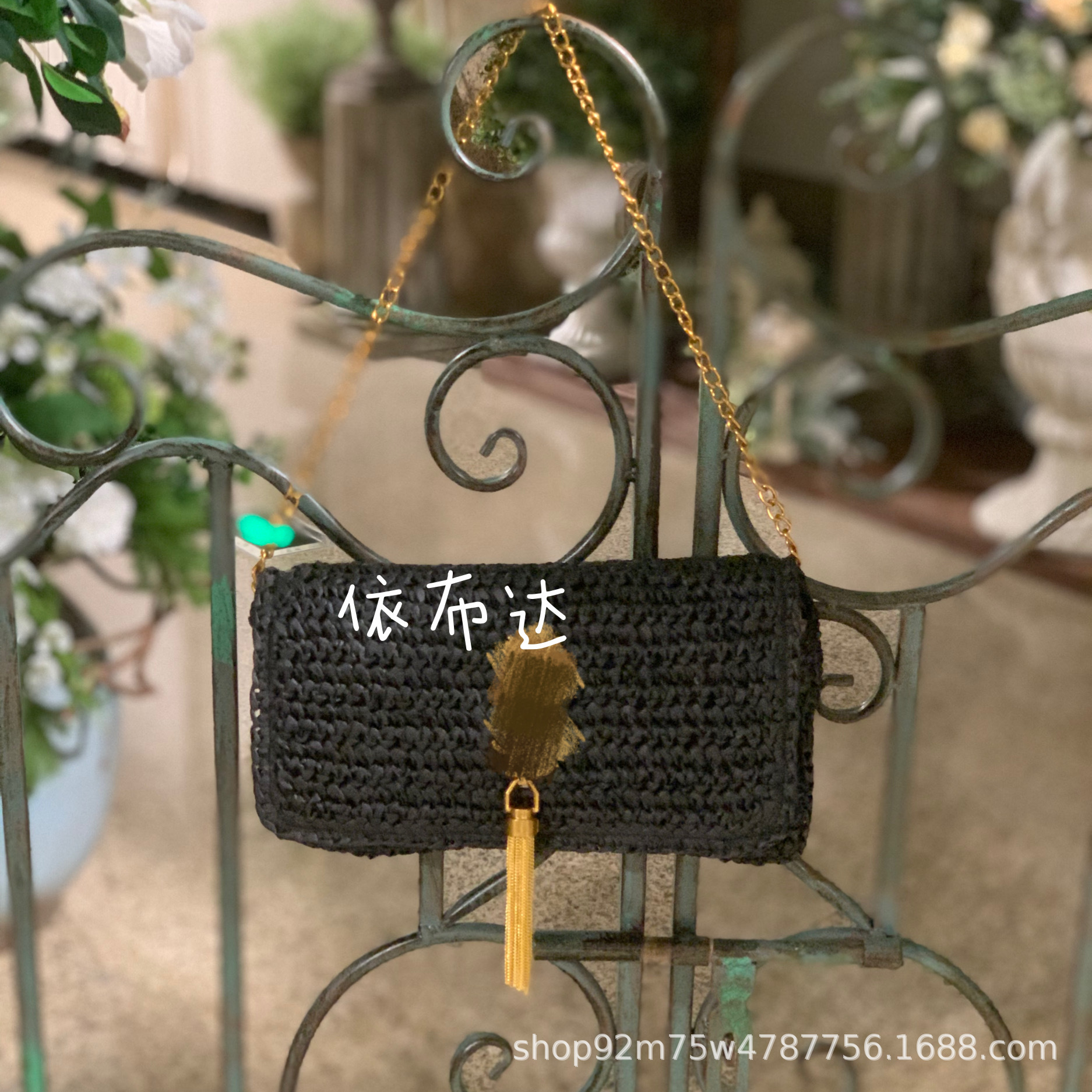 검은색