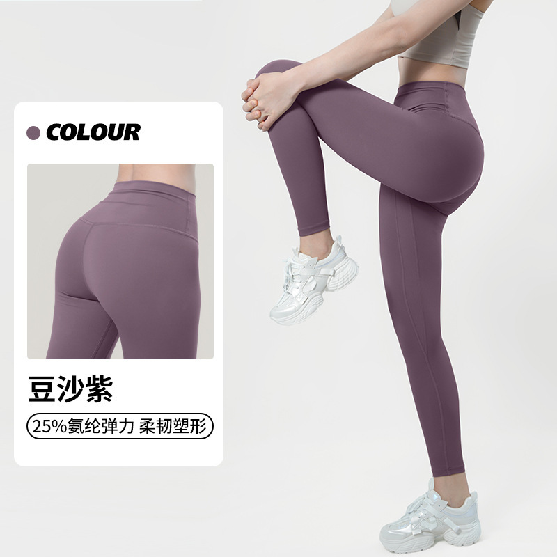 纤跃高强度紧身瑜伽裤女夏季薄款高腰收腹高弹透气健身运动打底裤|undefined