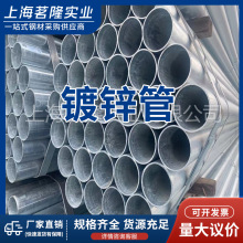 ��п�������ȶ�п�ܴ����п�ܳ������������п��SC50 Q235B