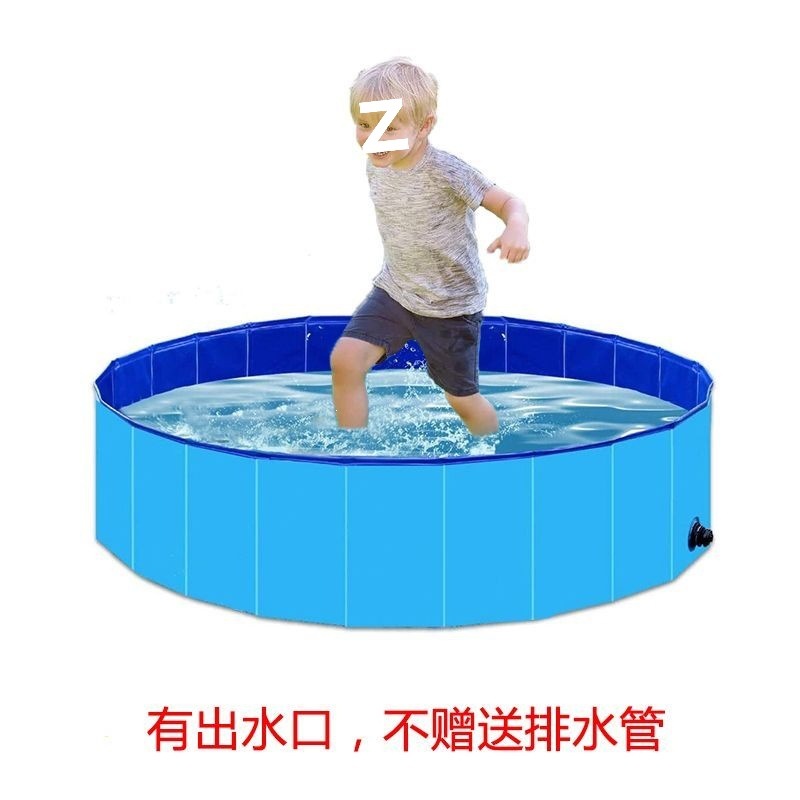 Swimming pool, dormitory, small ground bathroom, shower, water tray, folding pool, rectangular inflatable pool, children's pool
