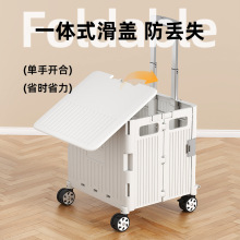 买菜车超市购物小拉车露营小推车折叠拖车可爬楼拉杆车便携拉货车