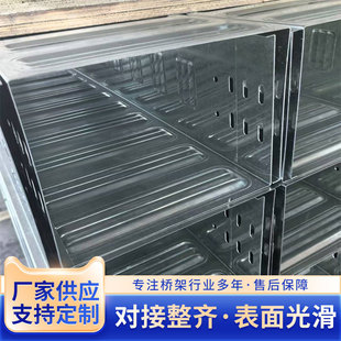 Energy-Saving Molded Cable Tray Galvanized Cable Metal Energy-Saving Tray Molded Cable Tray for Construction