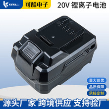 ���Parkside늄ӹ���늳��m�ù��@߅20V PAP B1 B3����늳�