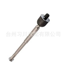 �����ڷ��￨���� EV470 45503-BZ260 45503-19255 E98854 ������