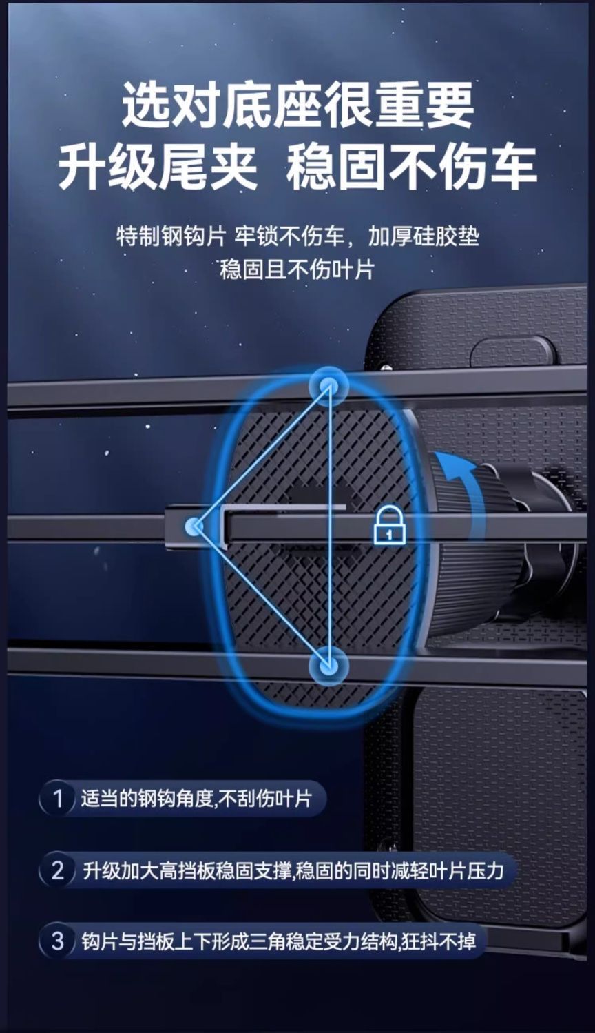 2026 Car Phone Holder Magnetic Fast Charging Phone Stand Anti-Shake Wireless Charging Navigation Support Bracket Car Accessories