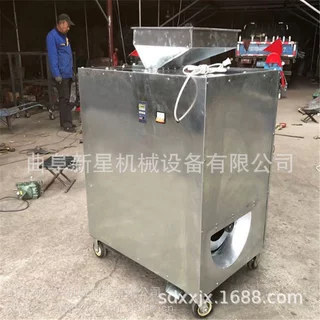 新核桃分离筛选机 纸皮核桃脱壳分离机 核桃仁破壳机电动去皮机