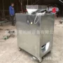 脱壳电动破壳核桃分离机