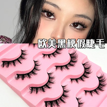 �羳ŷ���������۽�ë5��װ ŷ����С��ħ3D��������ȻŨ�ܾ���