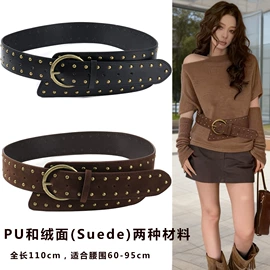 腰带;腰封;腰链