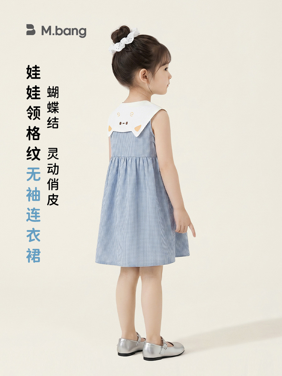 Youbao ropa para niños verano nuevo estilo niña dulce falda de línea A con cuello de muñeca falda sin mangas vestido a cuadros con lazo