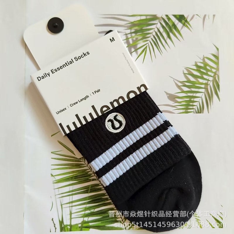 新款LULU露露刺绣条纹黑白中筒棉袜男女高筒健身跑步运动潮袜批发|undefined