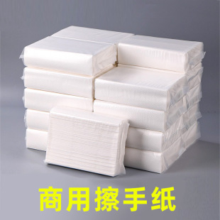 Hotel Commercial Hand Towels, Whole Box, High-Speed Rail, Shopping Mall, Bathroom Use, Dry Paper Towels, Toilet Paper, Hotel Tissue Paper, Hand Drying