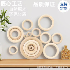 竹木製リング木製リング木製リング diy 工芸品アクセサリーハンギングリングハンドバッグバックルドリームキャッチャー手織りサークル