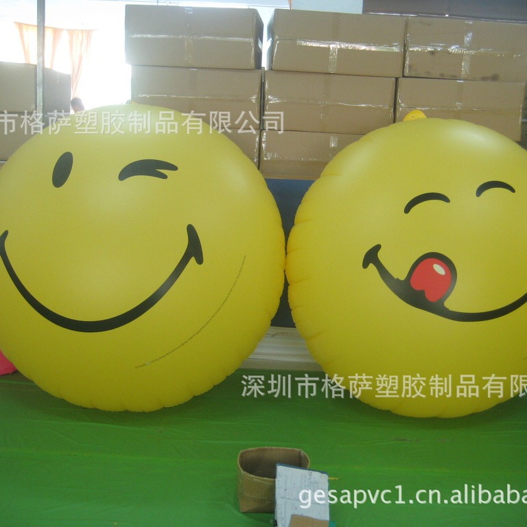 厂家生产供应充气笑脸 冲气娃娃脸 吹气广告球  充气水上玩具球