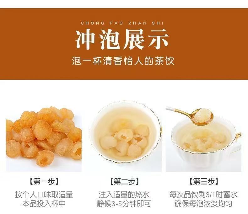 微信图片_20240624110755