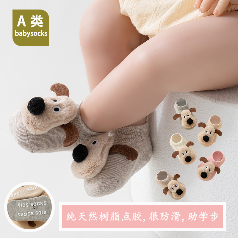 26 Carefully Selected Baby Socks, Thin Spring and Summer Models, Non-Slip with Dots for Babies Aged 0-1, Short Socks, Ankle Socks, Exclusively for Cross-Border Wholesale 3