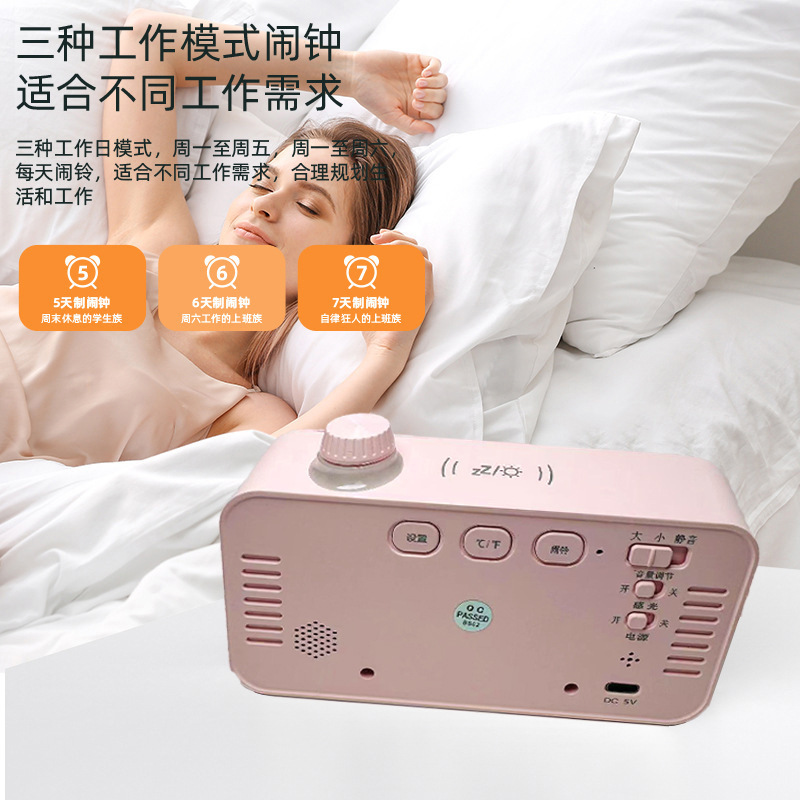 目覚まし時計の学生専用目覚まし時計が起きてスマートな光で小さな目覚まし時計の夜光で温湿度電子目覚まし時計を感知する|undefined