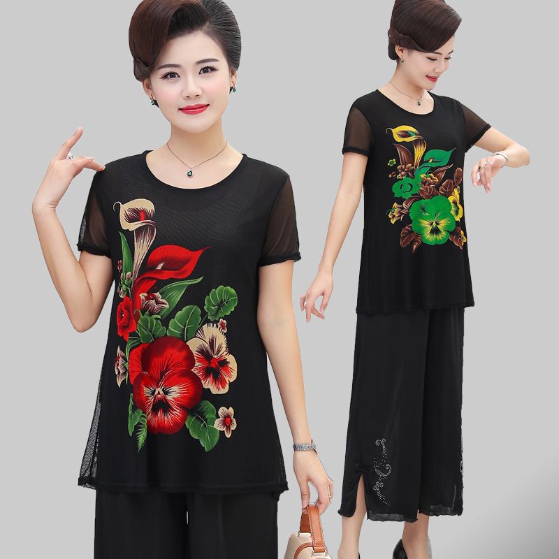 Mother's Day Mom Summer Loose Plus Size T-Shirt Middle-Aged Women's Two-Piece Set for Middle-Aged and Elderly Plus Size Clothing