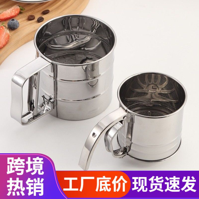 Cross-Border Handheld 304 Stainless Steel Semi-Automatic Flour Sifter Baking Tool Flour Sieve Cup Hand-Pressed Flour Sifter Cross-Border Handheld 304 Stainless Steel Semi-Automatic Flour Sifter Baking Tool Flour Sieve Cup Hand-Pressed Flour Sifter