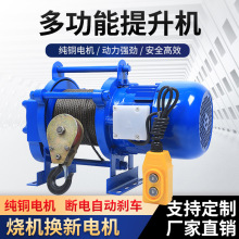 ���C�����C1�� ����220v380v늄��X���๦��С���C��P�C늄Ӻ��J