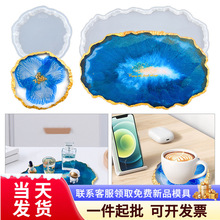 ���ر���ģ�߲��������̲豭diyˮ���ν����ȱ��аڼ��轺ģ��
