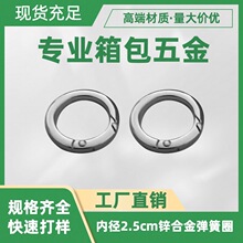 �F؛2.5cm����Ȧ �Ͻ���������� ����Ȧ�_�Ͽ۽���diy�Ʒ���
