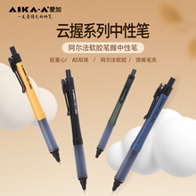 ����AK7706����ϵ�����Աʵ�����AS˫��ʼⰢ��������0.5mm˳��