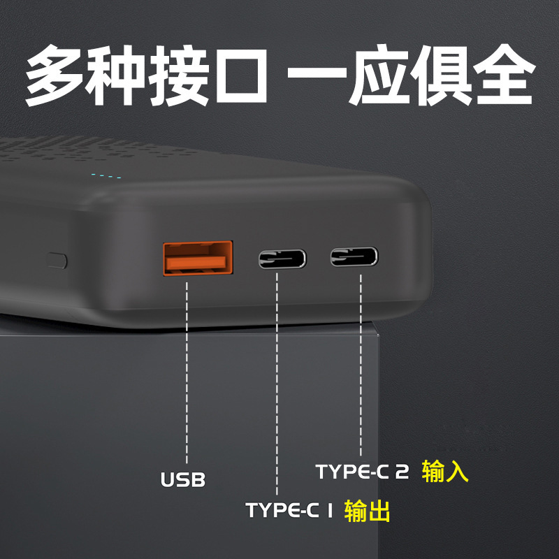 3C 認定リアル標準 20000 mAh 2A 高速充電モバイル電源超薄型ポリマー電池高速充電パワーバンク|undefined