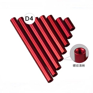 M2.5�����w�C���X���A���X�������X���U�C���ӗU��ĸ��ɫ���
